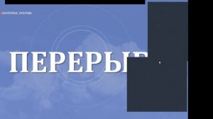 Личные цели через достижение целей компании