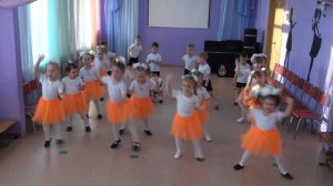 Танец "Мишка гумибер" младшая группа