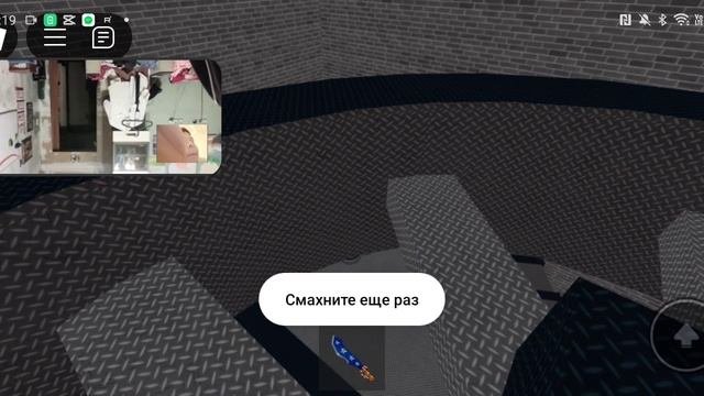 дэдэн