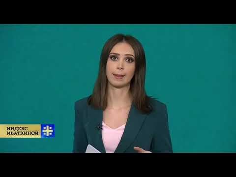 Жизнь по шаблону государства!