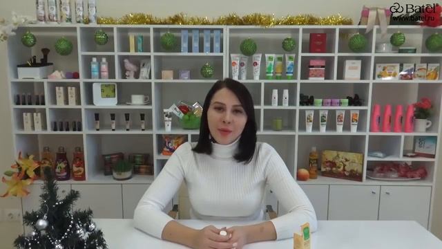 🌟Дар Алтая  Нативное зеленое масло🌟
