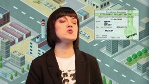 Порядок проведения экзамена НОСТРОЙ