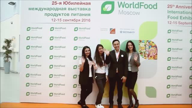 «Агент Плюс» на международной выставке продуктов «WorldFood 2016» в Москве