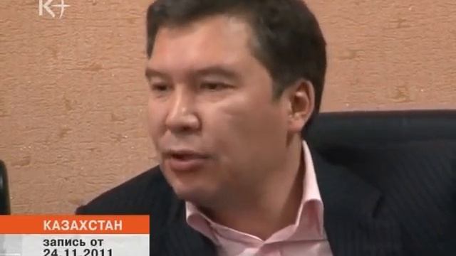 Серикжан Мамбеталин. Прямая речь 24.11.2011 / Kplustv