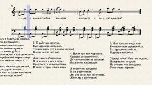 Куплеты Курочкина –  Музыка:  Б. Мокроусов