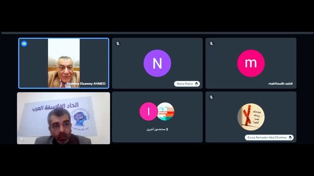 الفلسفة في الجامعات المصرية ـ من الواقع إلى المأمول. د. الصاوي أحمد مع محمد عرفات حجازي