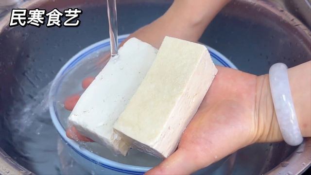 這才是家常豆腐最好吃的做法，鮮香入味很下飯，出鍋饞的口水流，【民寒食藝】，#豆腐料理，#豆腐食譜，#豆腐的做法，#家常豆腐 ，#家常豆腐家常做法，#家常豆腐怎麼做好吃又嫩， Homemade tof