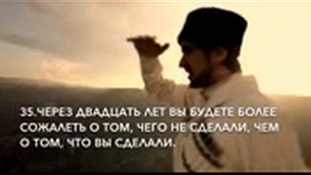 70 уроков жизни!