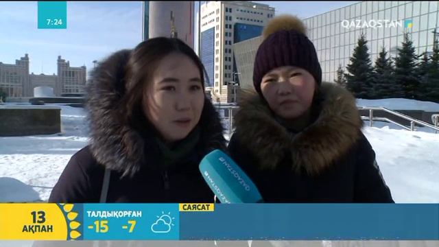 Мағынасы ұмытыла бастаған сөздер смотреть онлайн