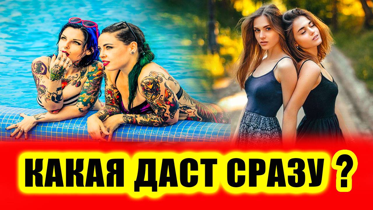 Это никакой нибудь тренинг и уж точно. Это никакой нибудь тренинг и уж точно