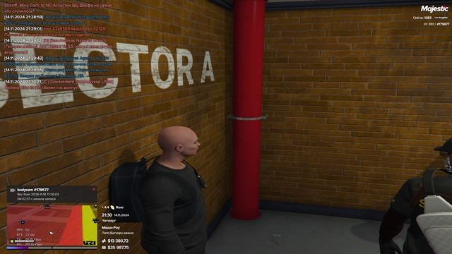 вьь