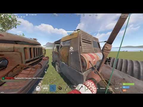 Dota 2 & Rust | Moments | #1 смотреть онлайн