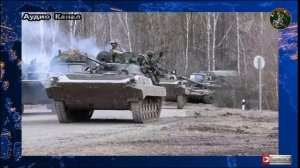 Спецоперация на Украине 15 ноября: последние новости на сегодня