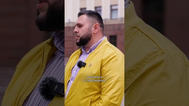 Почему нельзя отказываться от мед освидетельствования в ГИБДД? #гибдд #права #лишениеправ #адвокат