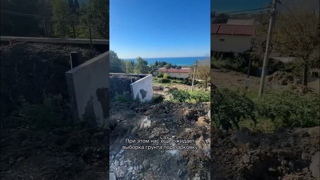 Итоговая стоимостьвывоза грунта с котлована #строительствосочи смотреть онлайн