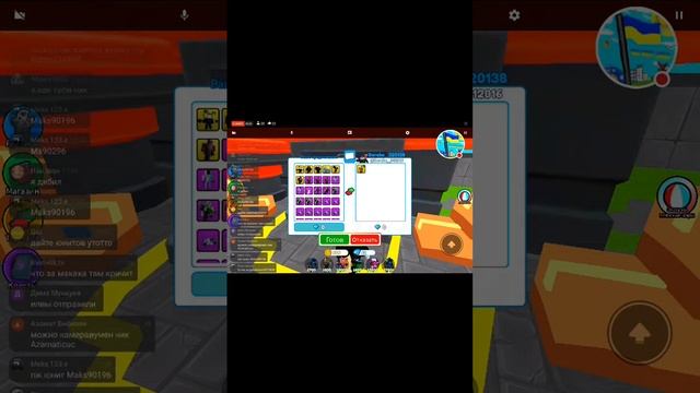 граю в Toilet Tower Defense! нік frjiblvt4kjlberifu9 смотреть онлайн