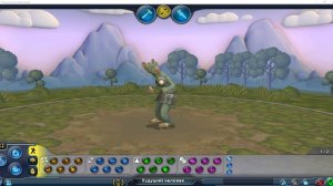 споре создаём человека