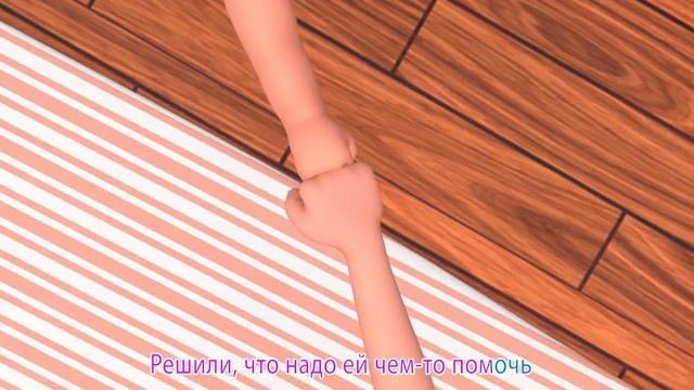 Детеныш акулы | НОВАЯ СЕРИЯ | Виола Кидс Русская - Viola Kids смотреть онлайн