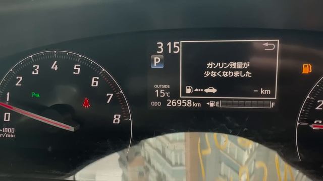 АВТО ИЗ ЯПОНИИ❗️ ЧТО ТАКОЕ ЛАБОРАТОРИЯ И ВСЁ ЧТО С ЭТИМ СВЯЗАНО