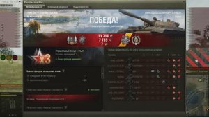 Захватывающий бой. Воина взял заслуженно. 20241108_2103_ussr-R132_VNII_100LT_44_north_america