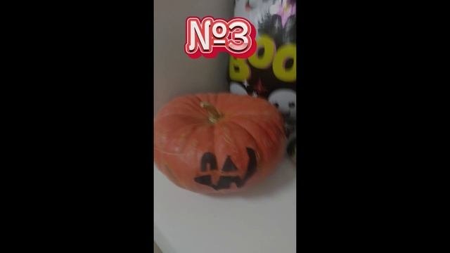 туннтунтунтун