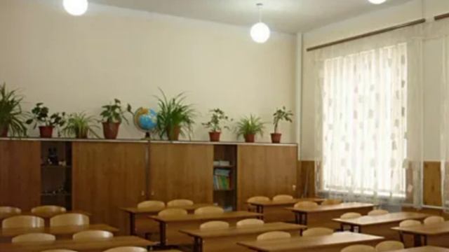 Школа...