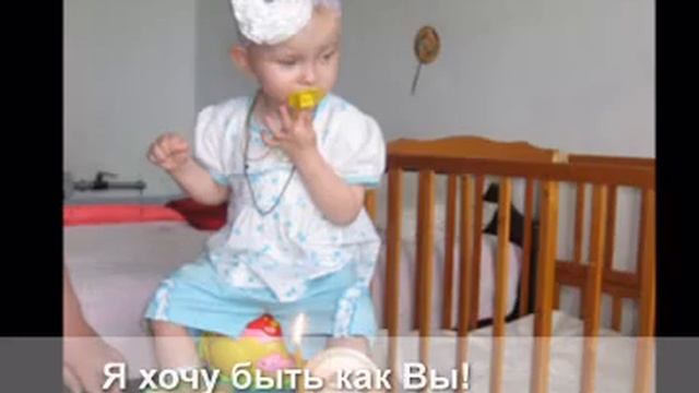 Спасибо вам, ЛЮДИ!!! смотреть онлайн