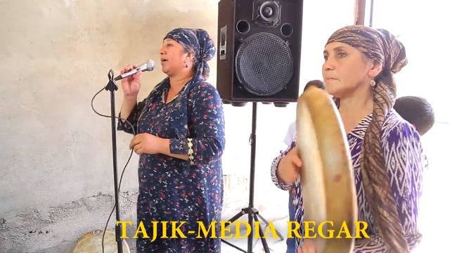 Базми Туена 2022.