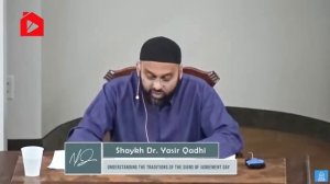 Признаки Судного дня Часть 3 я Хадисы про ад Даджжаля Ясир Кады