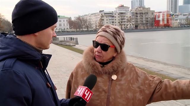 Ни шагу...на лед/Екатеринбург смотреть онлайн