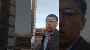 Нолдан Уй куриш.