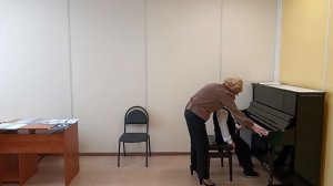 Открытый урок "Игровые формы и методы работы в классе фортепиано на начальном этапе обучения"