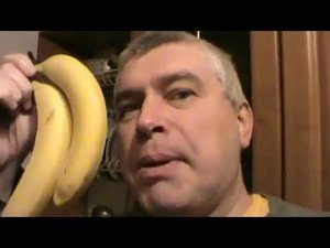Обзор Бананов 🍌. Геннадий Горин