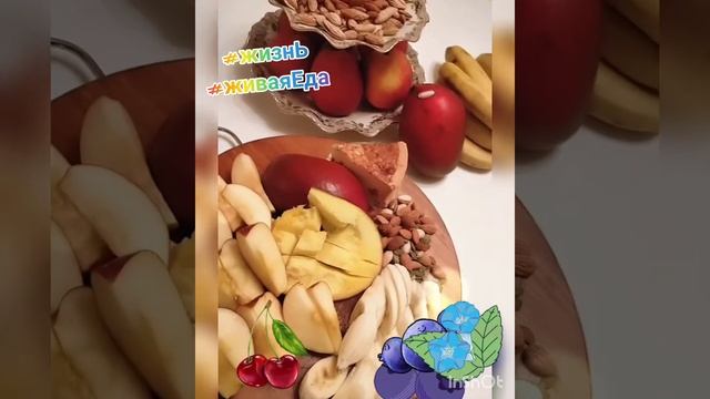 #жизнЬ