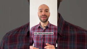 Как правильно поднять тестостерон