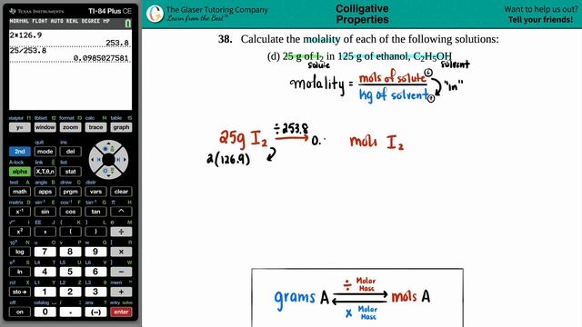 11.38d | Calculate the molality of 25 g of I2 in 125 g of ethanol, C2H5OH смотреть онлайн