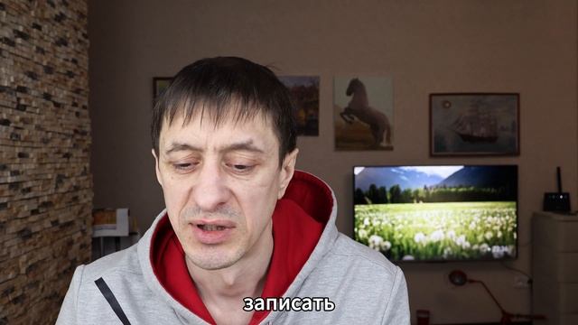 бади