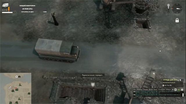 ТНН 2.0 #2ch #биопроблемы смотреть онлайн