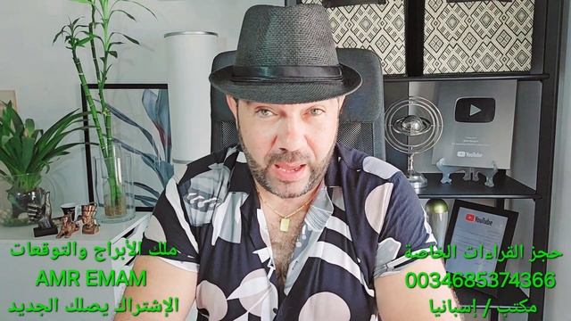 توقعات ( برج الحمل ) النصف الأول أغسطس 2024 ( أحداث إقترب وقوعها!!) واتساب 0034685374366 смотреть онлайн