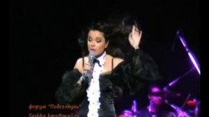 Наташа Королева - Ты прости