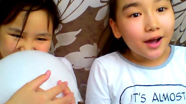 Гелий с подругой) смотреть онлайн