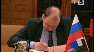 Старшеклассники, серия № 117