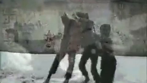 Панк на земле