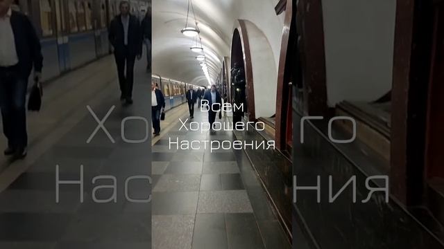 Москва. Гуляю по Москве