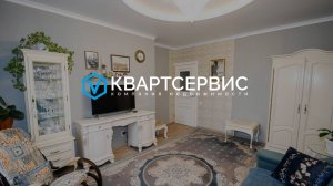 Уникальная квартира в самом сердце города | ОМСК ЭКСКЛЮЗИВНАЯ НЕДВИЖИМОСТЬ | Квартира с дизайнерским