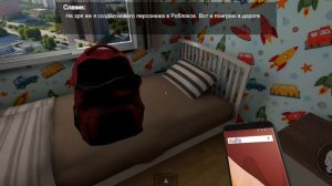 Кузбасс обновление 2 сезон 1 серия