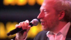 Black - Wonderful Life