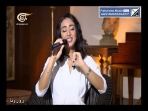 Ассирийцы, Ассирийская песня.Faia Younan