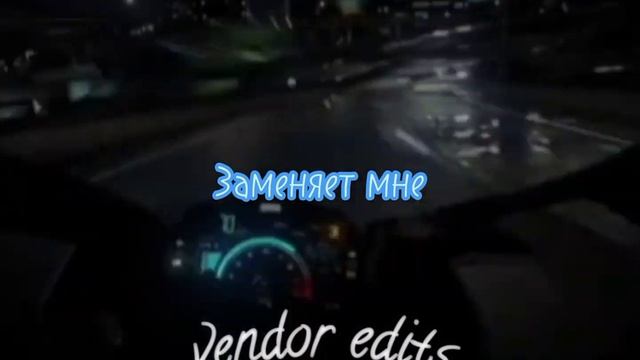 Face - Никотин | edit смотреть онлайн