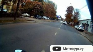 Один день из жизни курьера